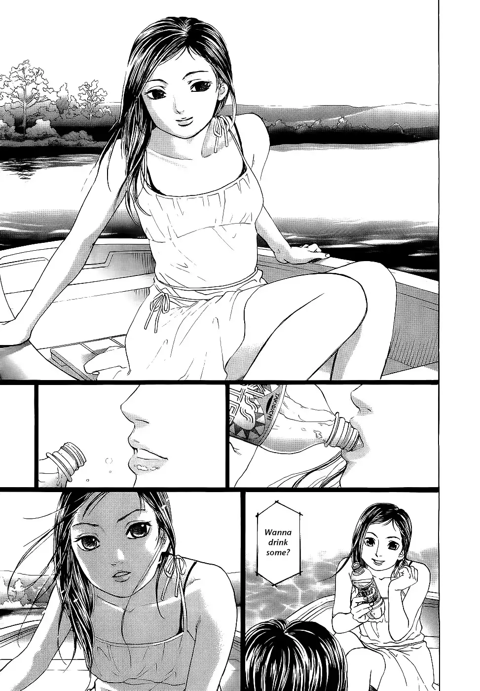 Haruka 17 Chapter 21 11